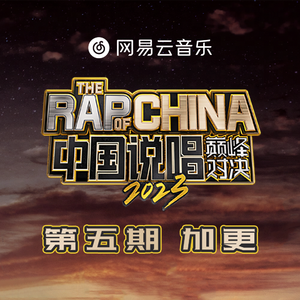 ❌❌潮喷水口乱喷
