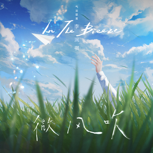 ❌❌潮喷水口乱喷
