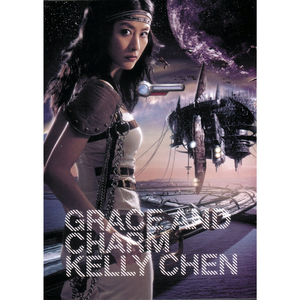 ❌❌潮喷水口乱喷
