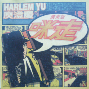 ❌❌潮喷水口乱喷
