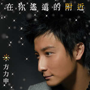 ❌❌潮喷水口乱喷
