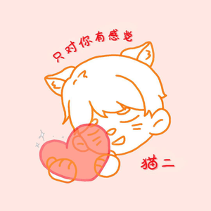 ❌❌潮喷水口乱喷
