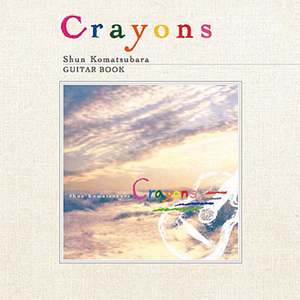 ❌❌潮喷水口乱喷
